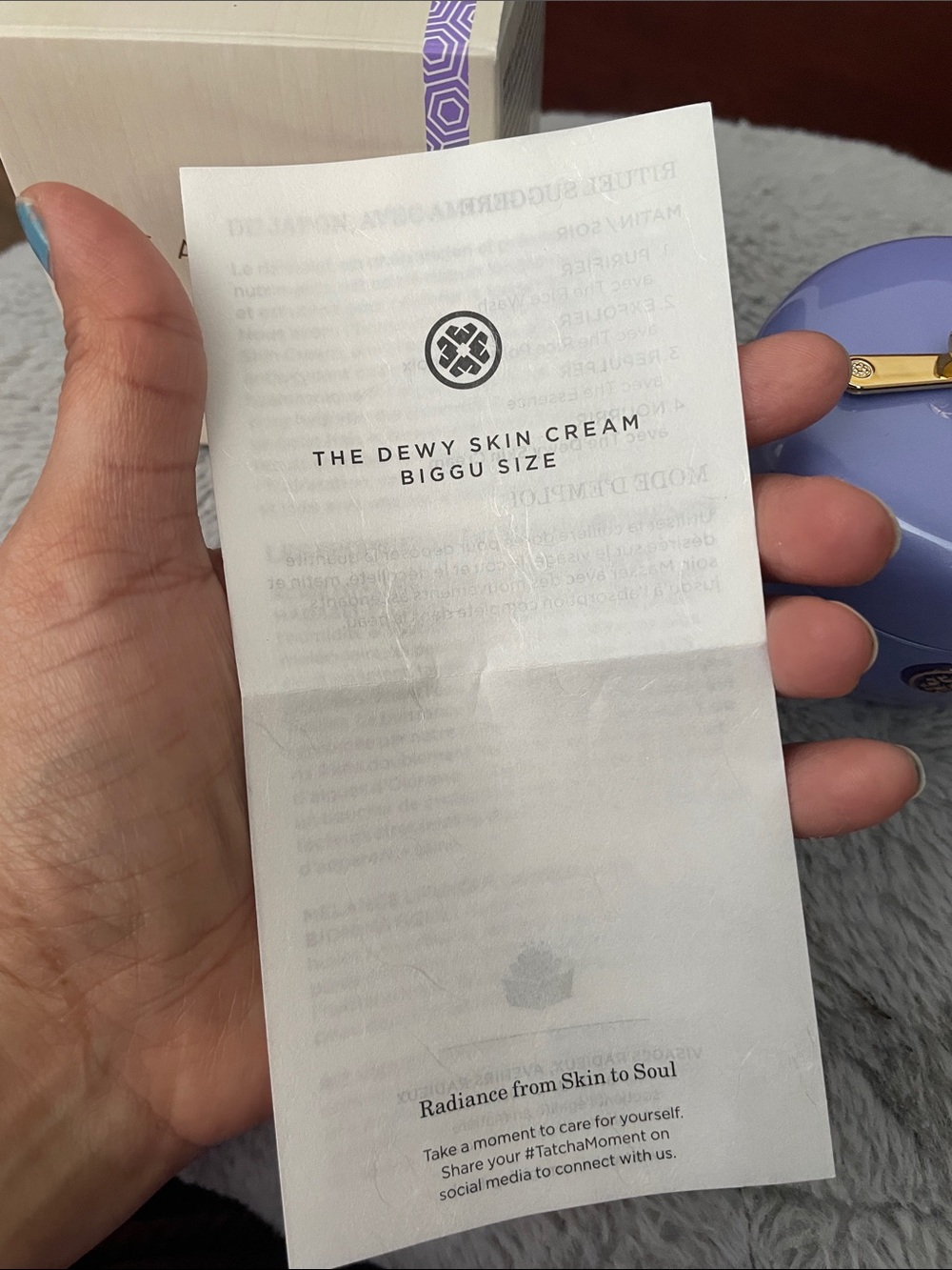 Tatcha Dewy Skin Cream — Lavender Jar with Gold Logo - Picture 2 of 9